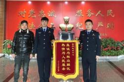 赤峰公安局刑偵科電話號碼是多少