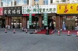 赤峰安卓定制手機(jī)店電話號(hào)碼