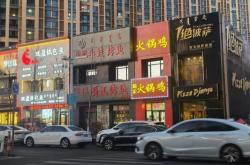 赤峰市公交28路電話號碼是多少