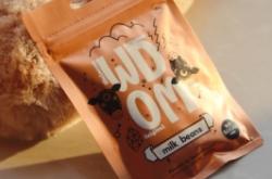 赤峰奶片加工廠電話號碼