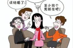 赤峰市內(nèi)找保姆電話是多少號(hào)