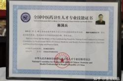 赤峰市松山區(qū)按摩電話號(hào)碼