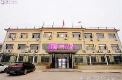 赤峰市詩安月子會所電話號碼