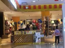 赤峰永業(yè)蘋(píng)果專(zhuān)賣(mài)店電話(huà)號(hào)碼