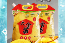 赤峰七彩城小米售后電話號(hào)碼