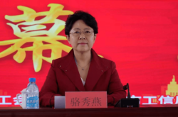 赤峰寧城忙農(nóng)派出所電話號碼