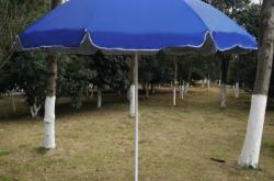 赤峰戶外遮陽(yáng)傘廠家電話號(hào)碼