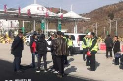 赤峰郵政儲蓄銀行etc電話號碼