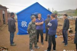 赤峰到金廠溝梁客車電話號(hào)碼