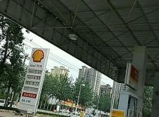 赤峰市市內(nèi)加油站電話號(hào)碼