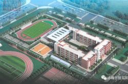 赤峰十一中地址