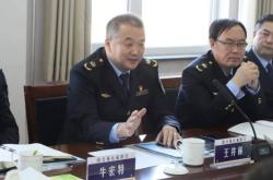 赤峰交通運(yùn)輸管理局電話