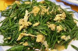 赤峰市蔬菜店電話號(hào)碼查詢