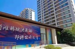 赤峰市報刊亭電話是多少號