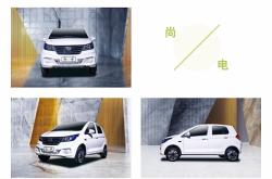 赤峰電轎廠家聯(lián)系電話地址查詢