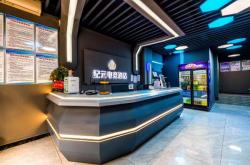 赤峰高級(jí)電競酒店電話地址查詢