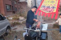 赤峰大二八燒烤店電話地址查詢