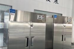 赤峰防爆冰柜廠家電話號碼查詢