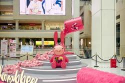 赤峰兔子美容院電話號碼查詢