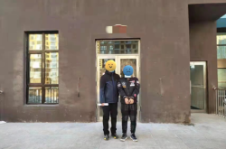 赤峰詐騙咨詢電話多少號碼