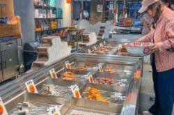 赤峰糖水地?cái)傠娫挾嗌偬柎a