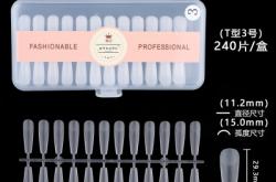 赤峰美甲甲片廠家電話號碼