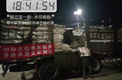 赤峰平價(jià)服飾批發(fā)市場電話號碼