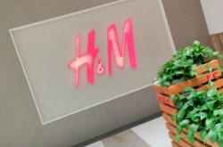 赤峰帝豪童裝店電話地址查詢