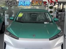 赤峰文旅出租車公司電話號碼