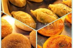 赤峰烤肉自助團購電話多少號