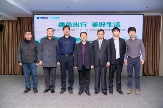 赤峰外賣送-第1張圖片