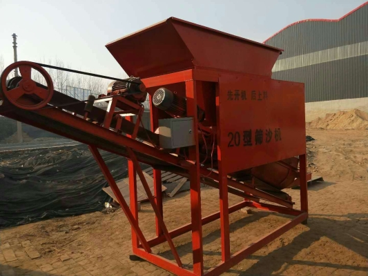 赤峰篩沙機械廠電話地址查詢-第1張圖片