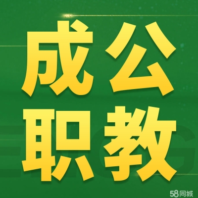 赤峰國開供熱有限公司電話號(hào)碼-第1張圖片