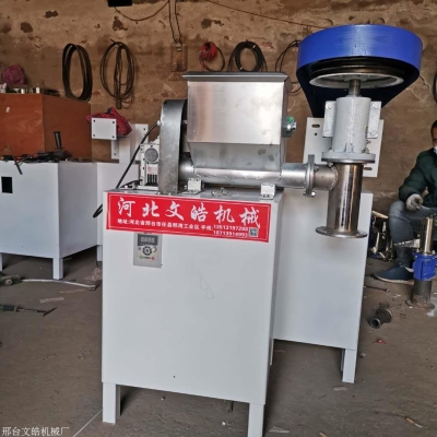 赤峰賣(mài)辣條機(jī)電話(huà)地址在哪里-第1張圖片