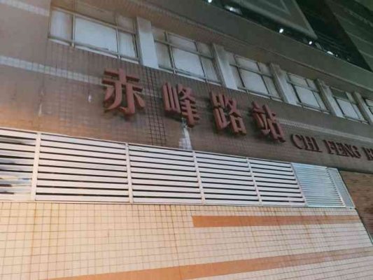 赤峰保溫門窗工廠店電話號(hào)碼查詢-第1張圖片