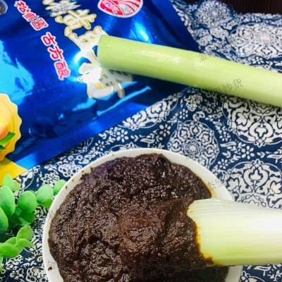 赤峰三采服裝廠地址電話號碼-第1張圖片