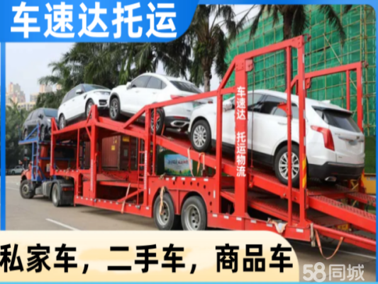 赤峰飛機(jī)場(chǎng)租車(chē)電話是多少號(hào)-第1張圖片