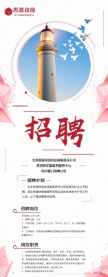 赤峰政服中心官網(wǎng)電話地址查詢-第1張圖片