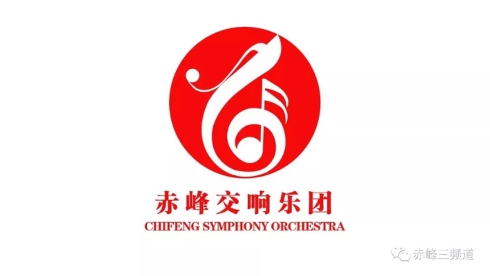 赤峰電音燒烤地址查詢電話號碼-第1張圖片