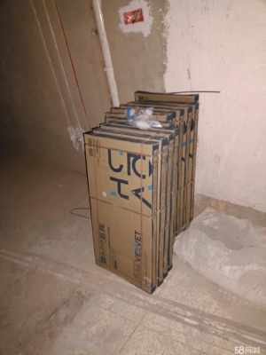 赤峰潮牛家電電話號(hào)碼多少號(hào)-第1張圖片