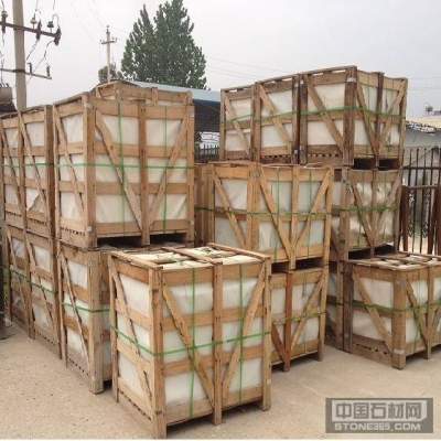 赤峰金鉆石材廠地址電話號(hào)碼-第1張圖片