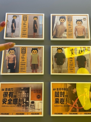 赤峰樂刻健身會(huì)所電話號(hào)碼查詢-第1張圖片