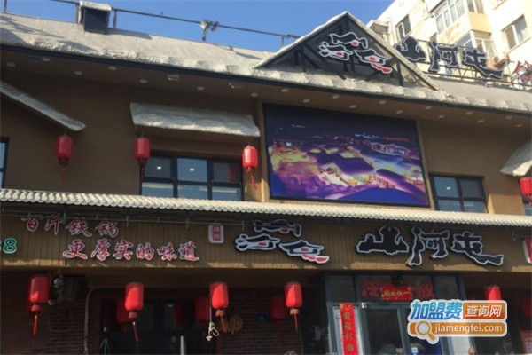 赤峰市沖浪賓館電話多少號(hào)-第1張圖片