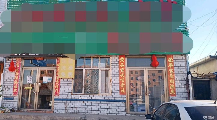 赤峰全鋁大板廠家電話地址查詢-第1張圖片