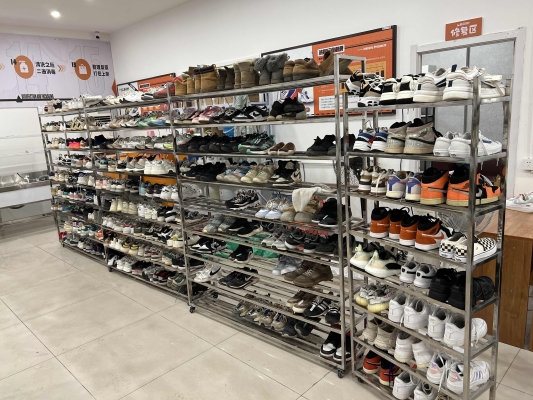 赤峰萌馬洗鞋店電話號碼查詢-第1張圖片