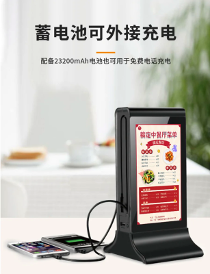 赤峰點餐設(shè)備維修電話號碼查詢-第1張圖片