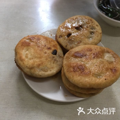 赤峰市小餡餅店地址電話號(hào)碼-第1張圖片