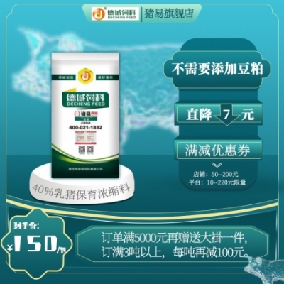 赤峰濃縮料店電話(huà)號(hào)碼查詢(xún)-第1張圖片