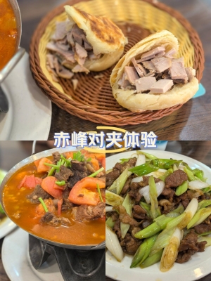 赤峰營(yíng)業(yè)執(zhí)照實(shí)繳代辦電話(huà)號(hào)碼-第1張圖片