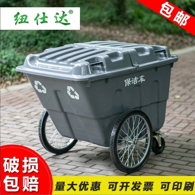 赤峰大號(hào)垃圾桶廠家電話號(hào)碼-第1張圖片